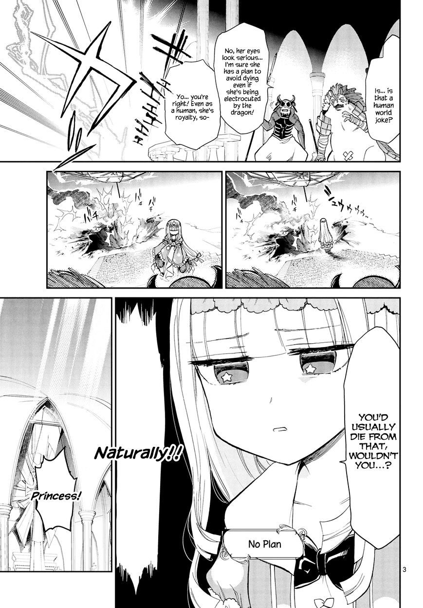 Page 3 of Chapter 8