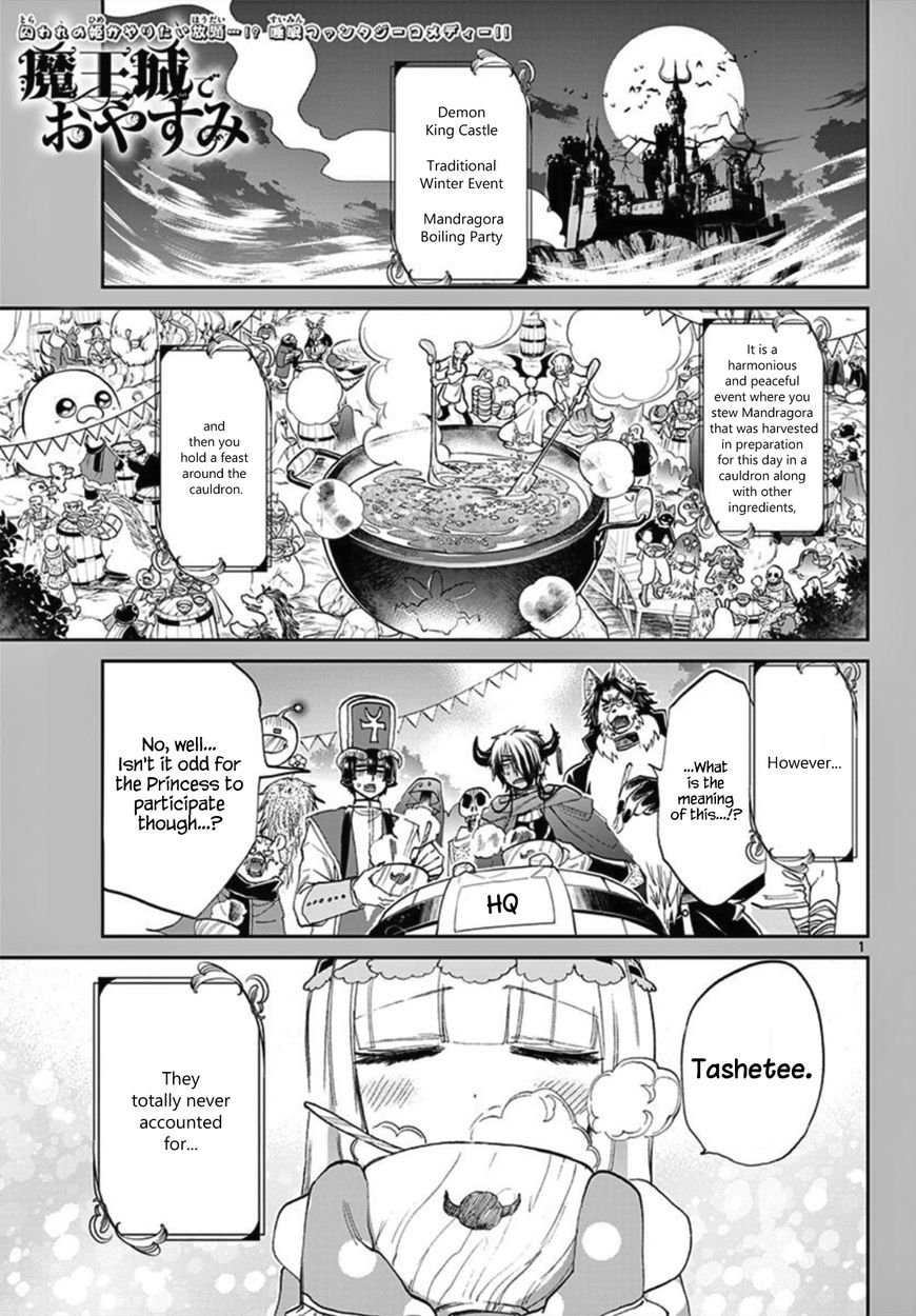 Page 1 of Chapter 80