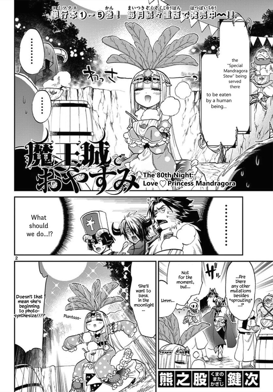 Page 2 of Chapter 80