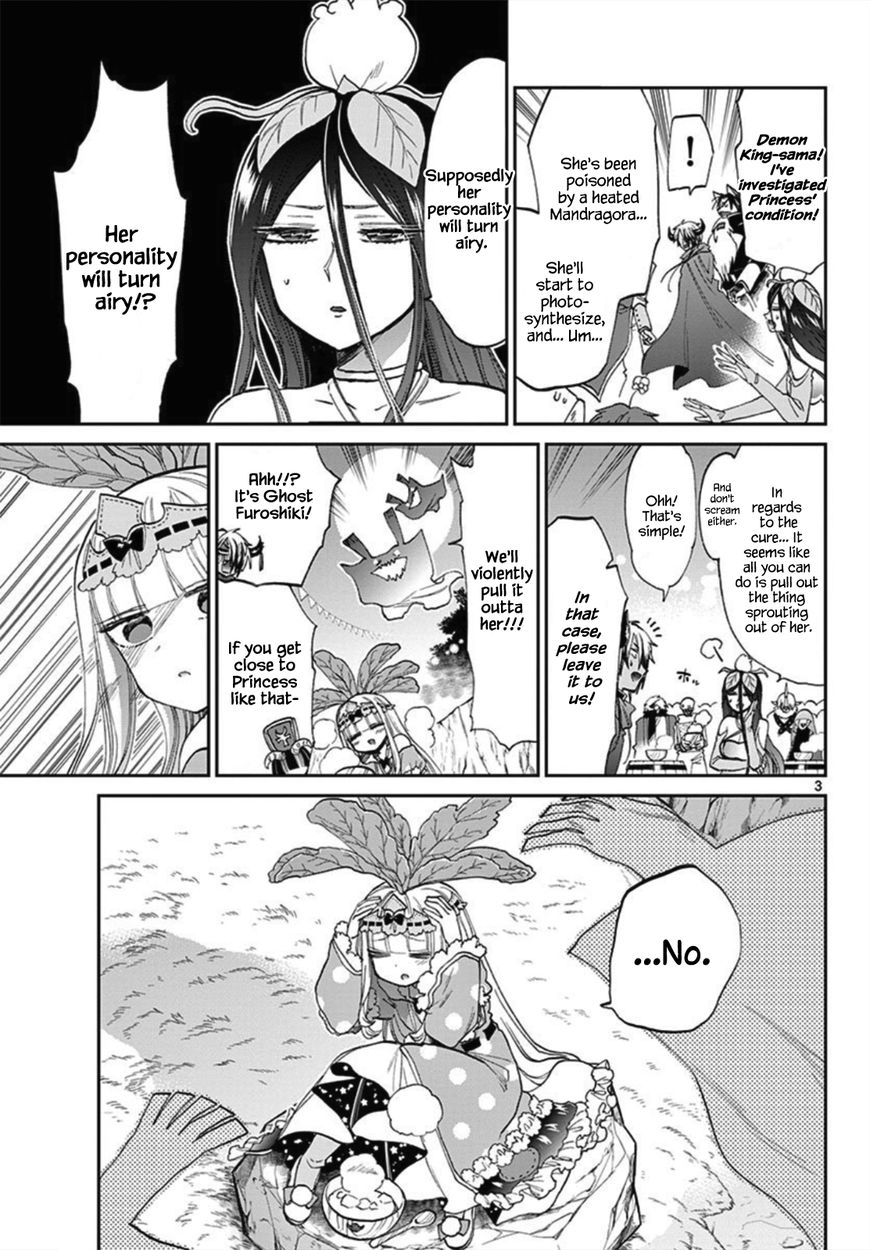 Page 3 of Chapter 80
