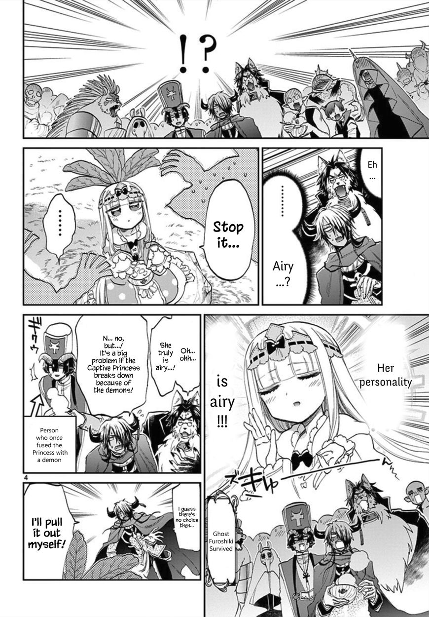 Page 4 of Chapter 80