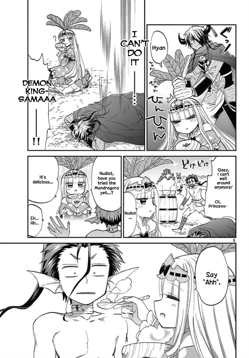 Page 5 of Chapter 80