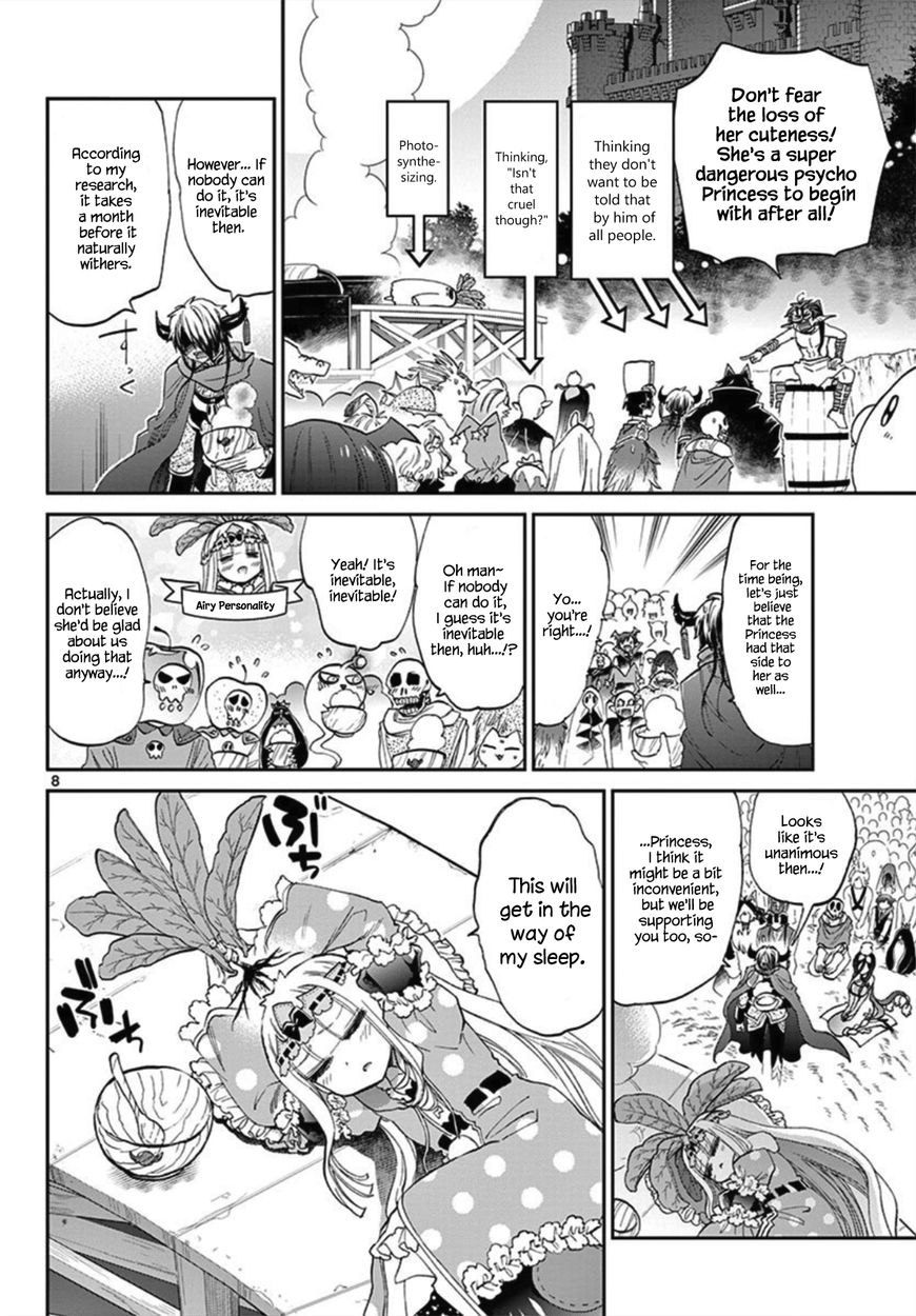 Page 8 of Chapter 80