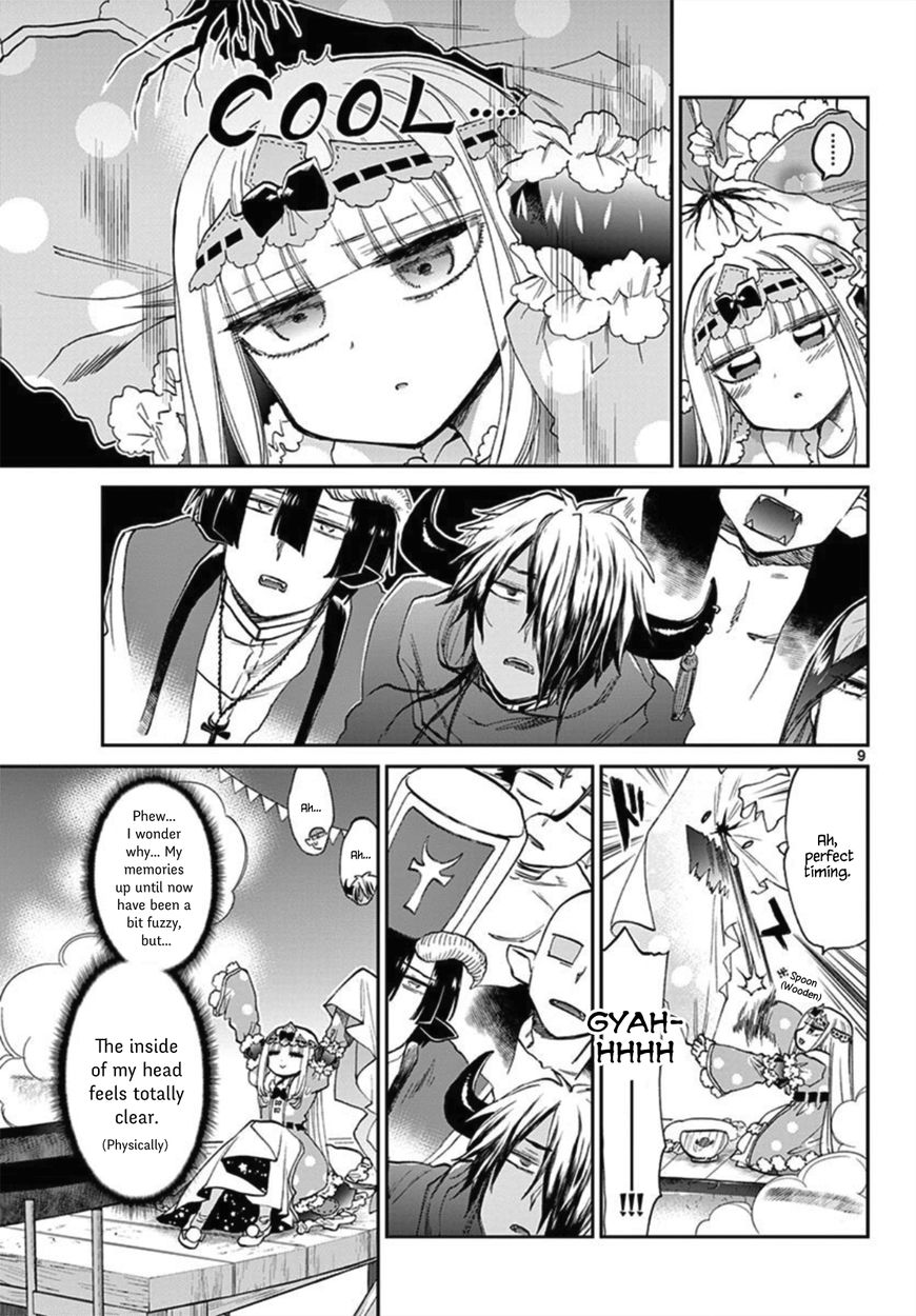 Page 9 of Chapter 80