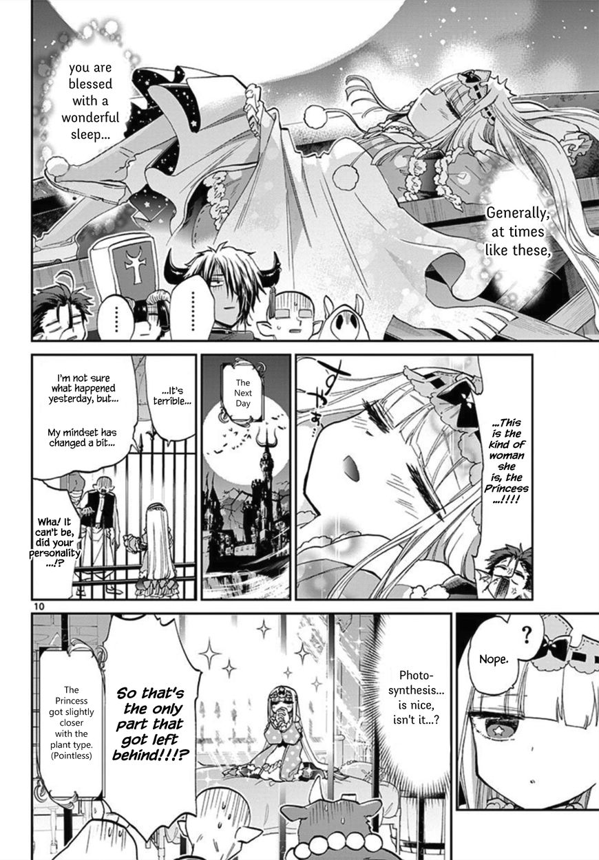 Page 10 of Chapter 80