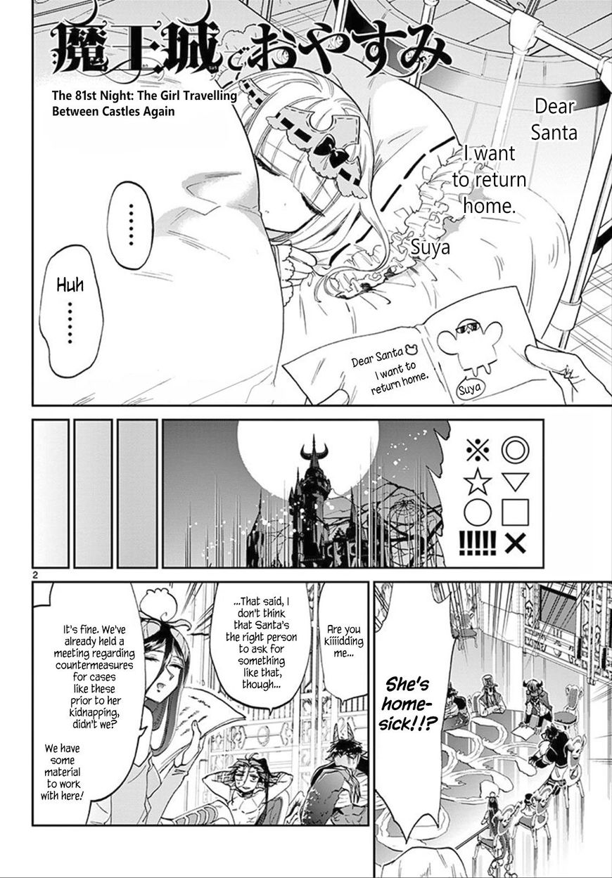 Page 2 of Chapter 81