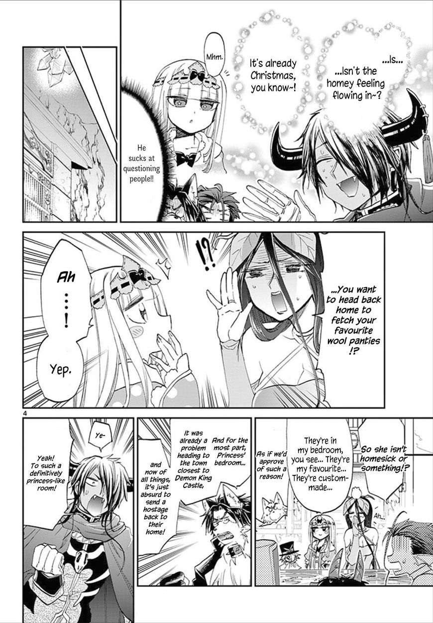 Page 4 of Chapter 81