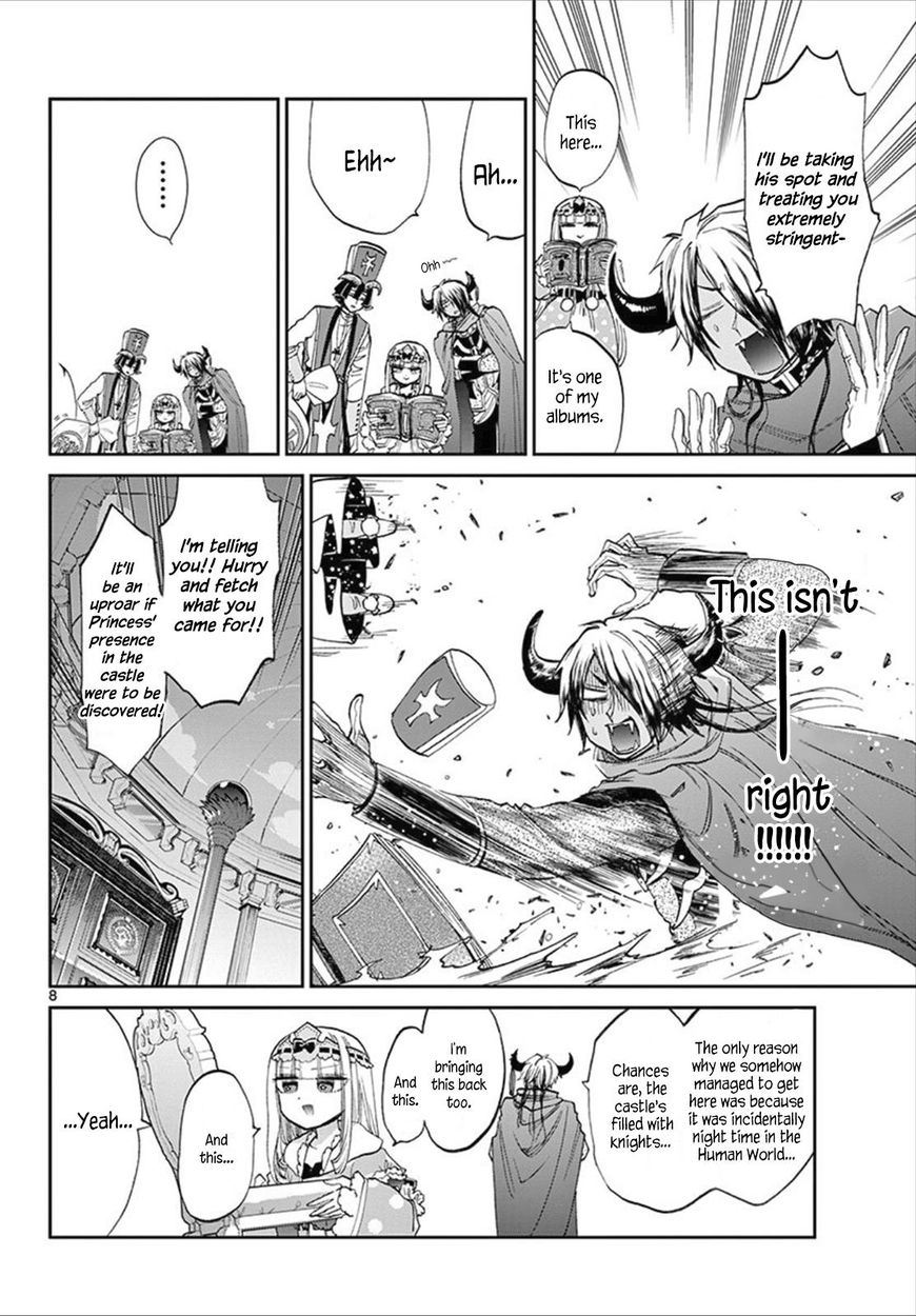 Page 8 of Chapter 81