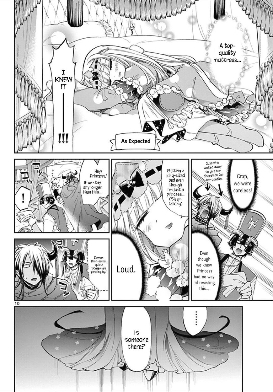 Page 10 of Chapter 81