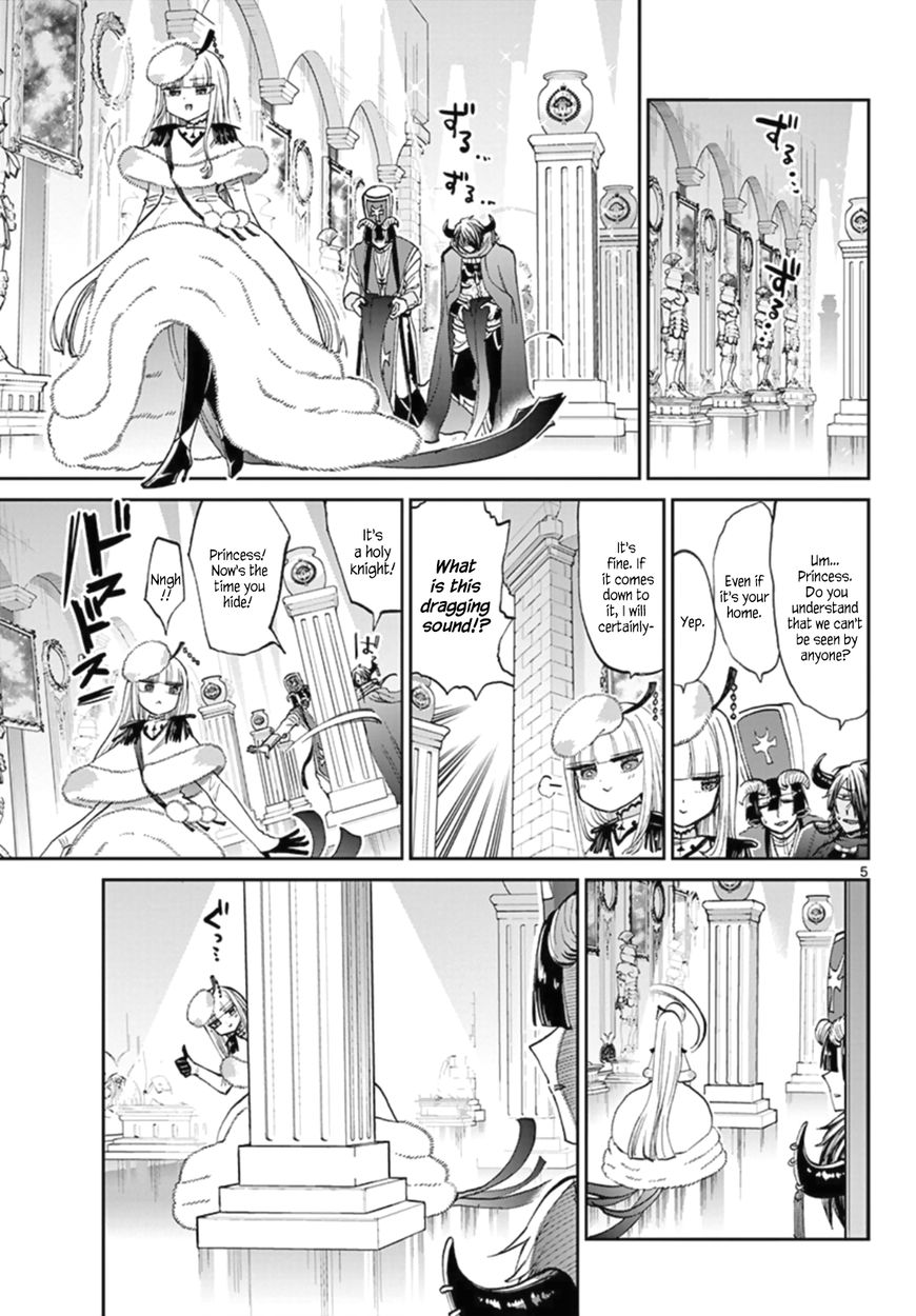 Page 5 of Chapter 82