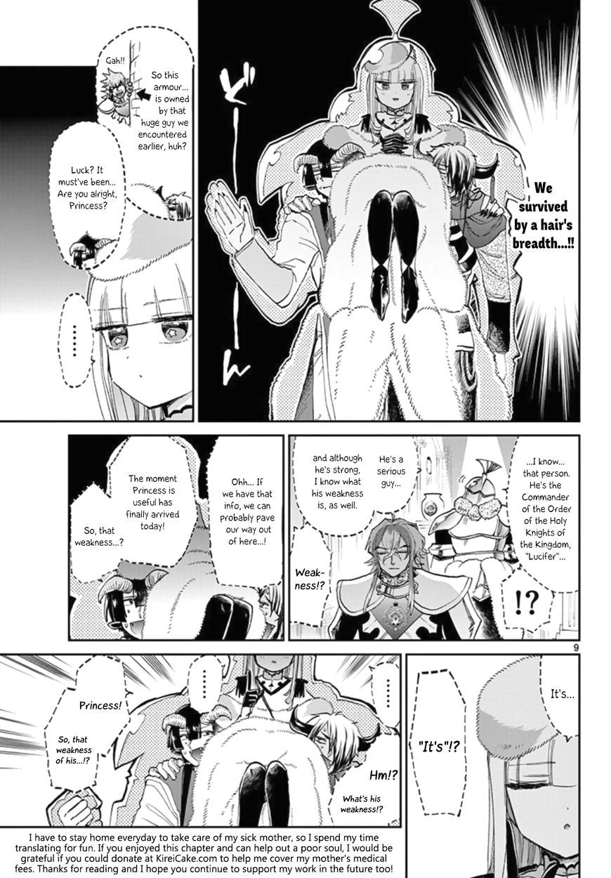 Page 9 of Chapter 82