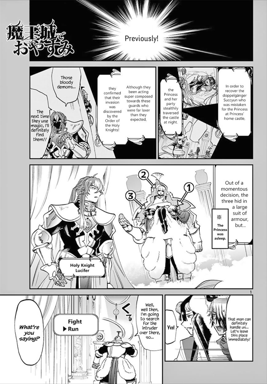 Page 1 of Chapter 83
