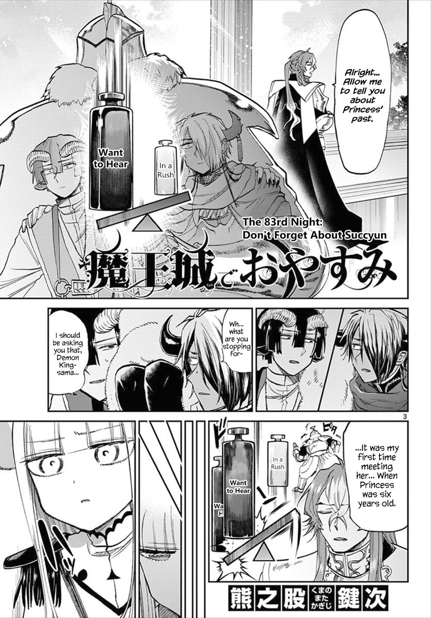 Page 3 of Chapter 83