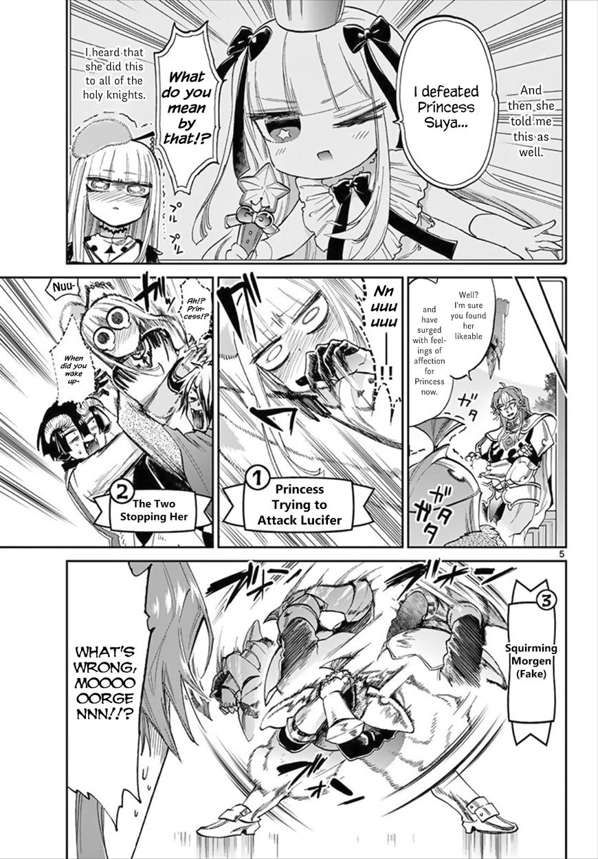 Page 5 of Chapter 83