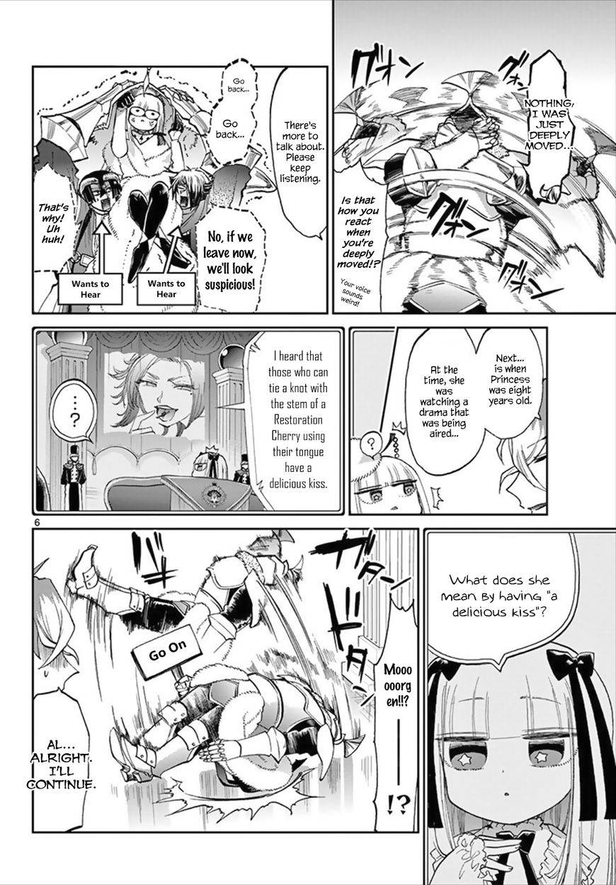 Page 6 of Chapter 83