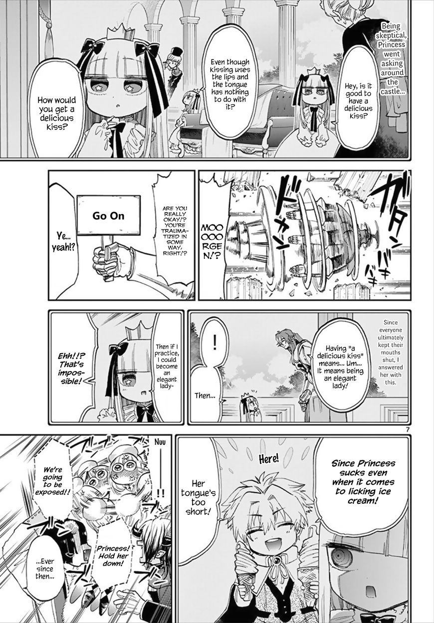 Page 7 of Chapter 83