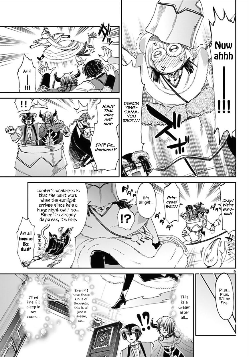 Page 9 of Chapter 83
