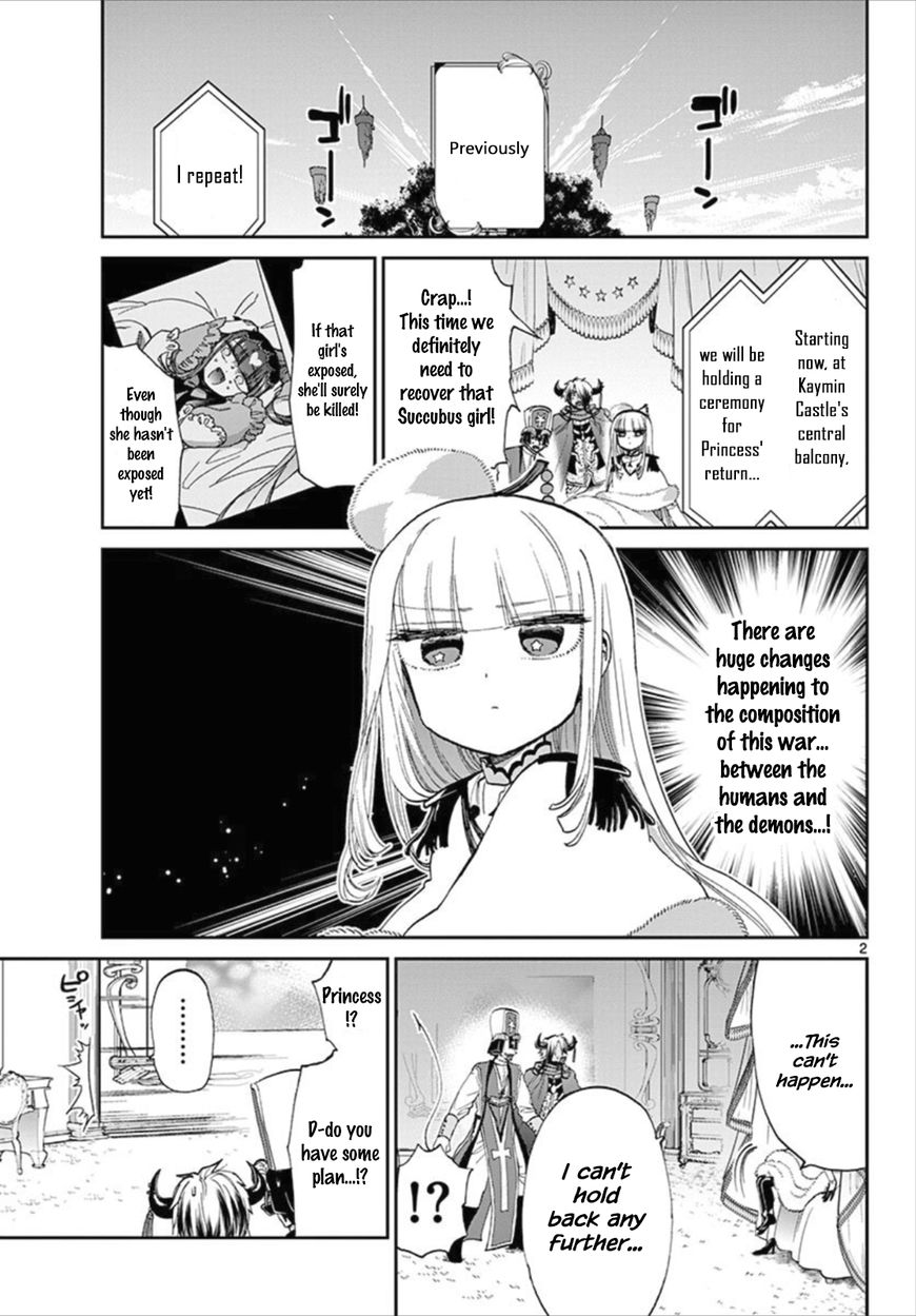 Page 2 of Chapter 84
