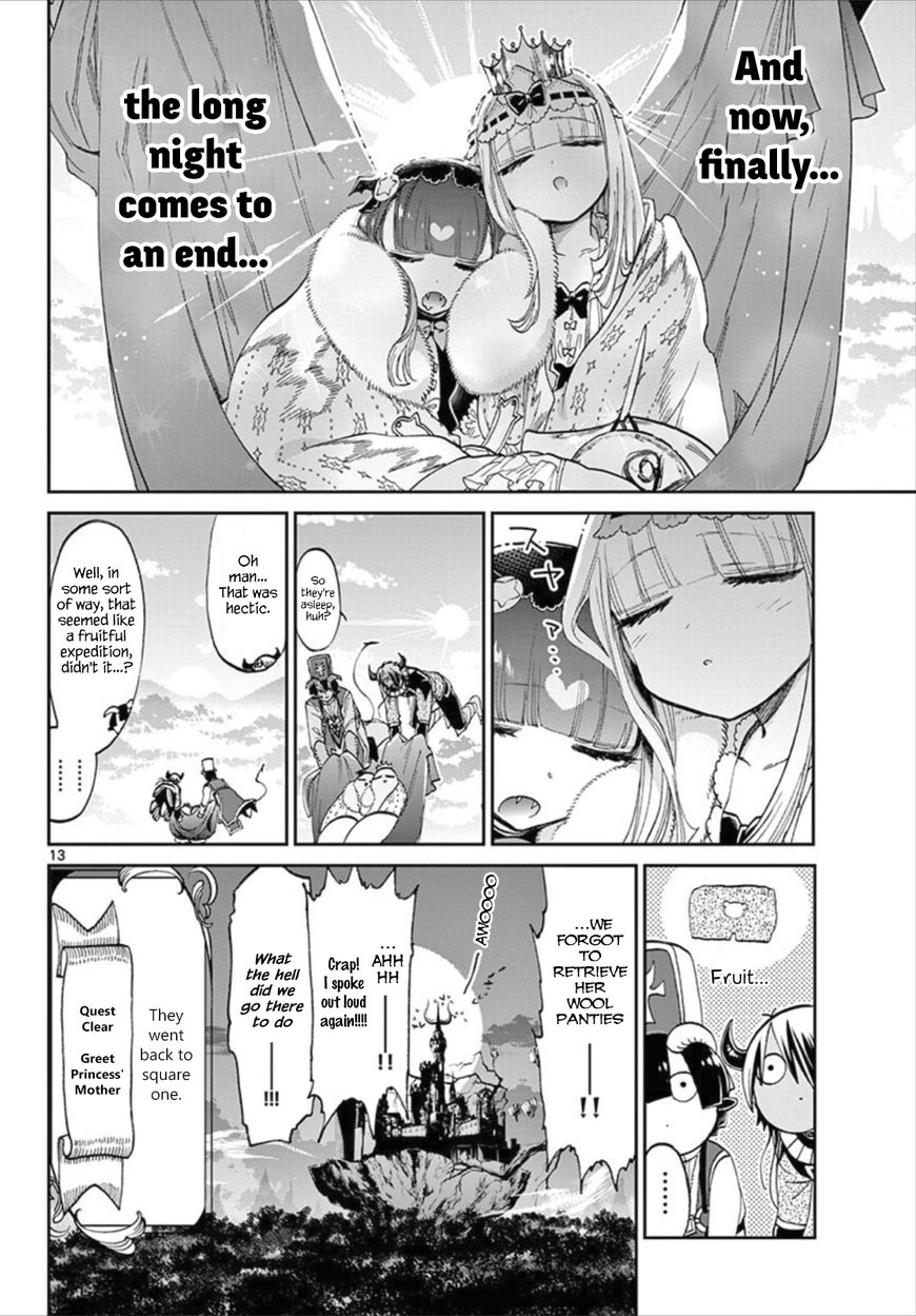 Page 13 of Chapter 84