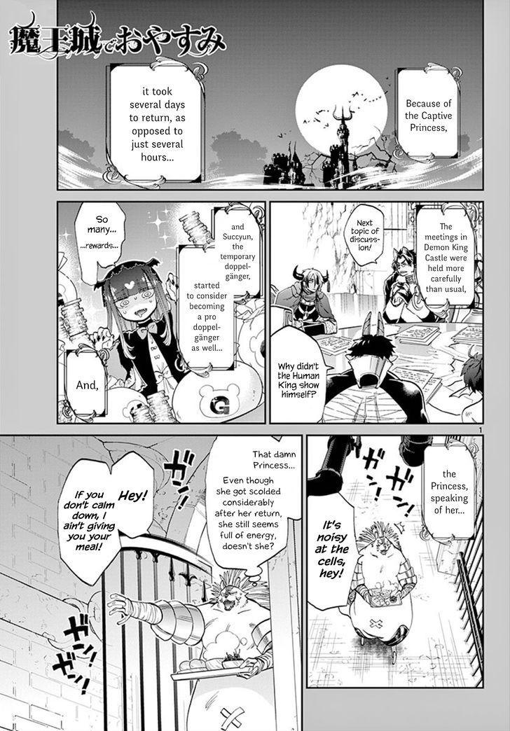 Page 1 of Chapter 85