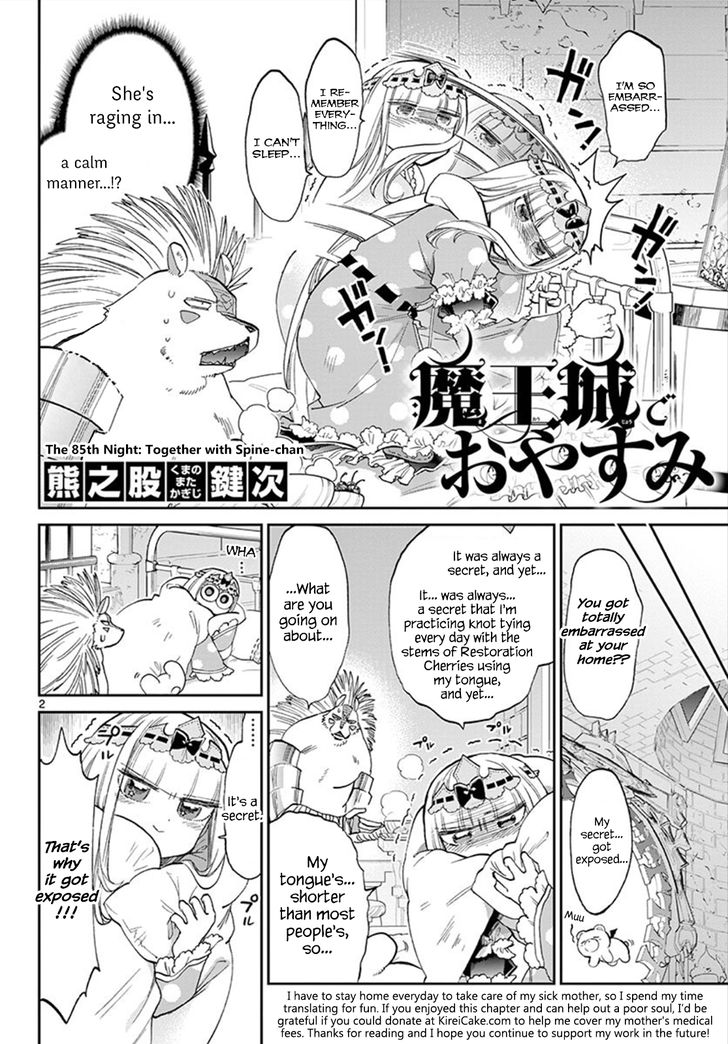 Page 2 of Chapter 85