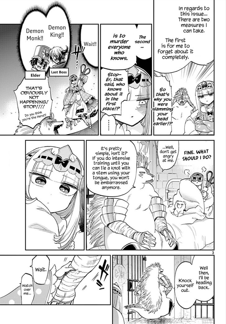 Page 3 of Chapter 85