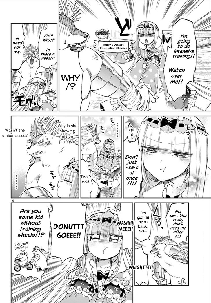 Page 4 of Chapter 85