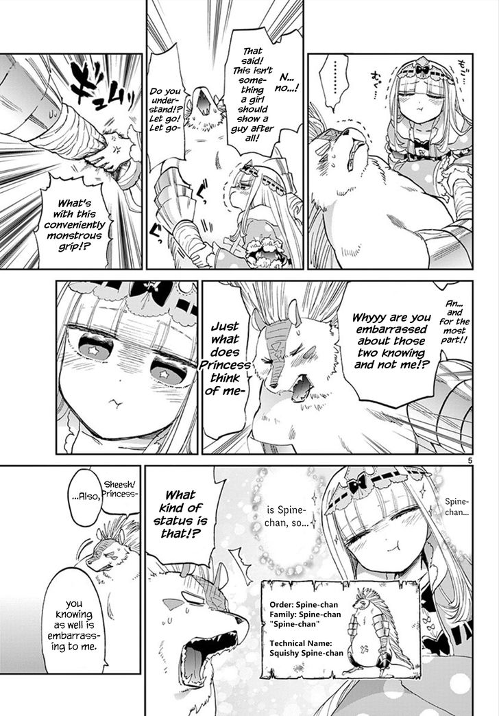 Page 5 of Chapter 85