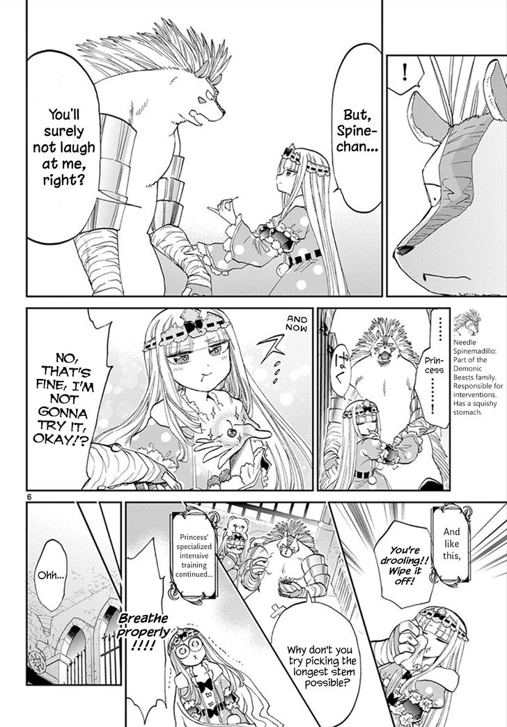 Page 6 of Chapter 85