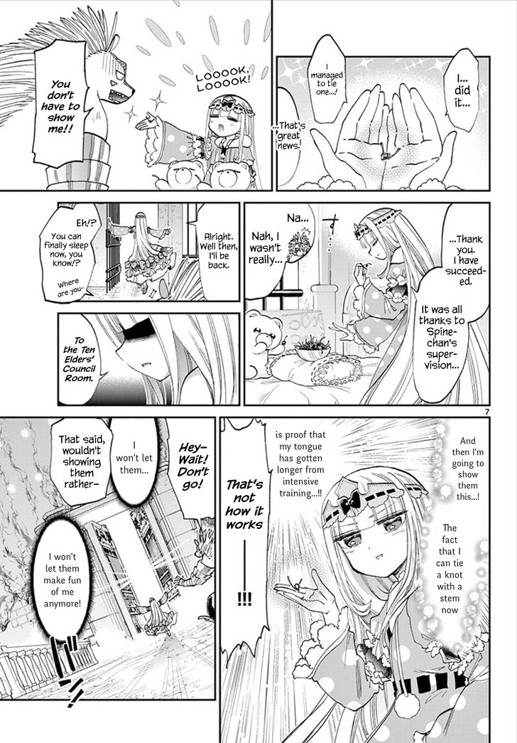 Page 7 of Chapter 85