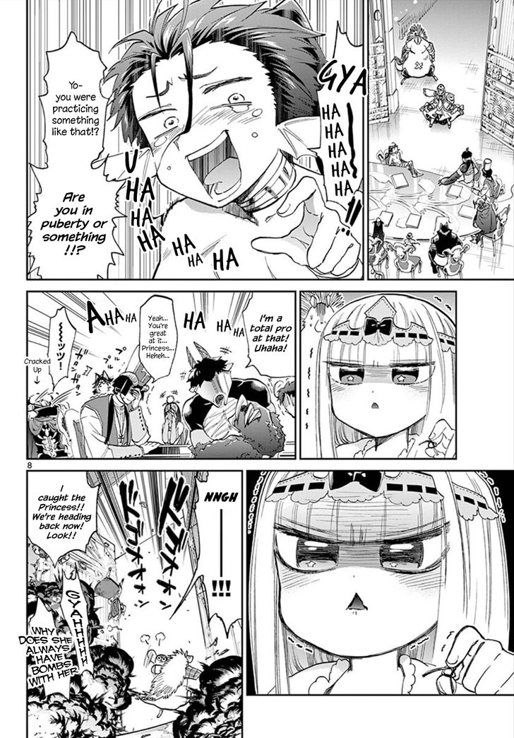 Page 8 of Chapter 85