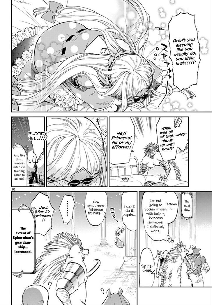 Page 10 of Chapter 85