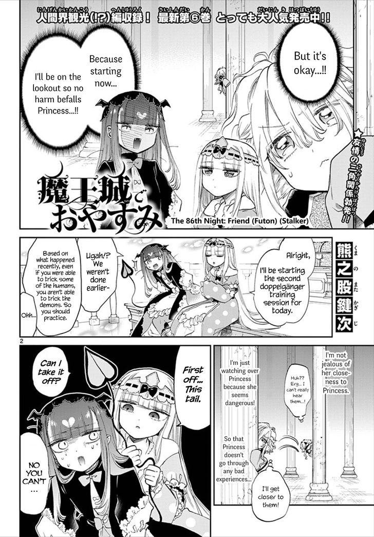 Page 2 of Chapter 86
