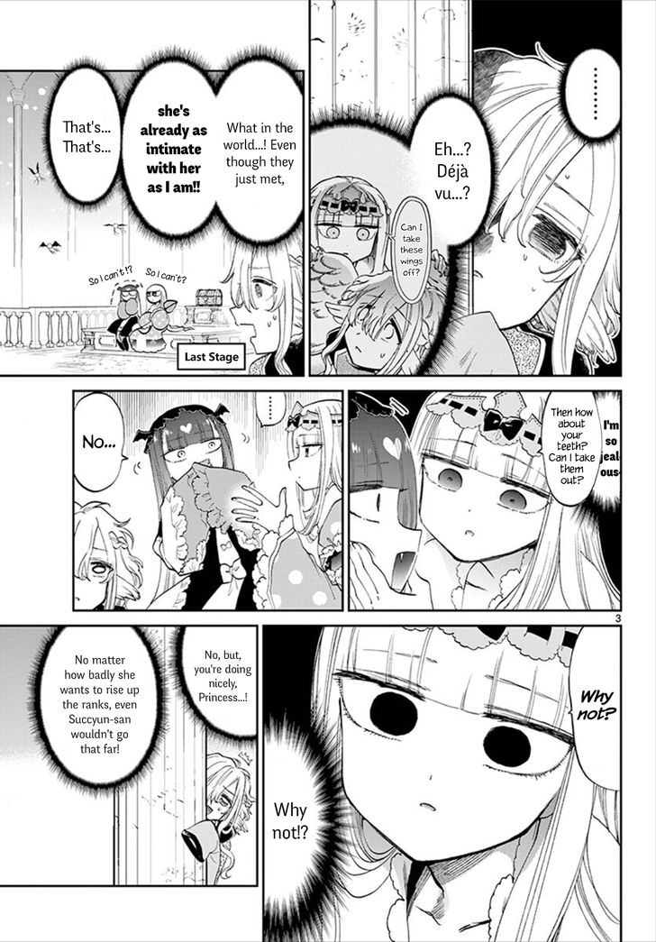 Page 3 of Chapter 86