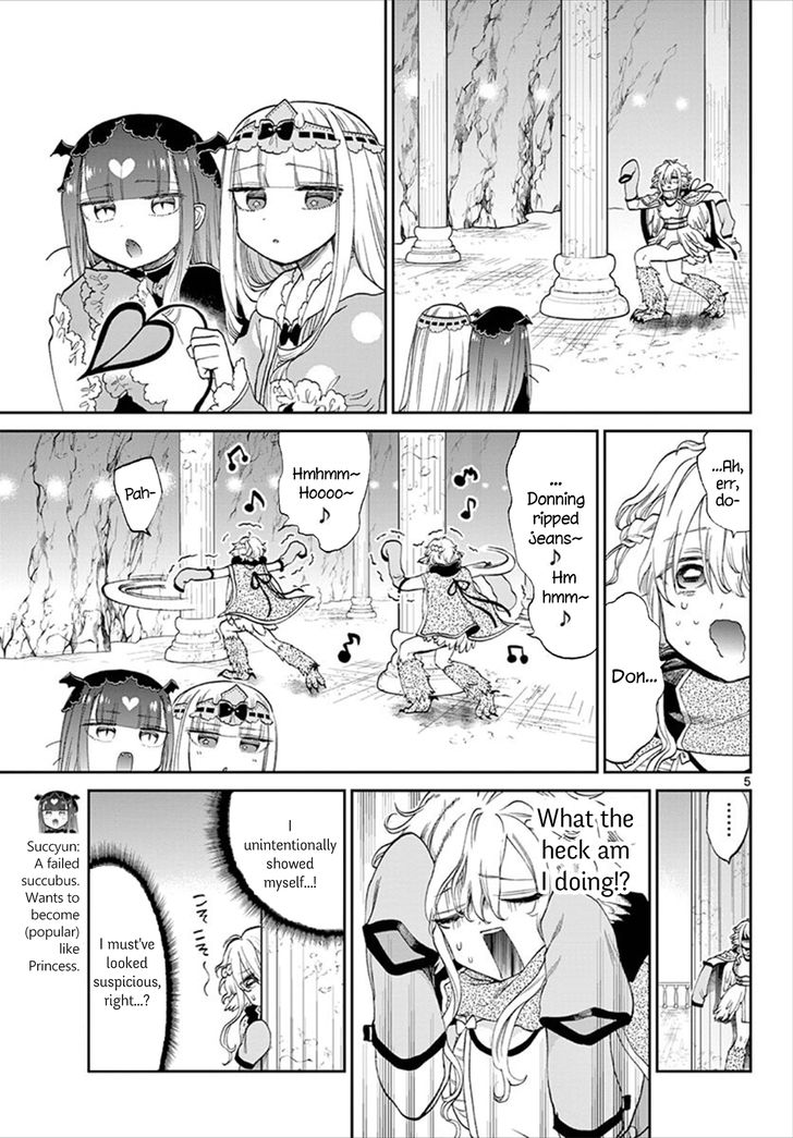 Page 5 of Chapter 86