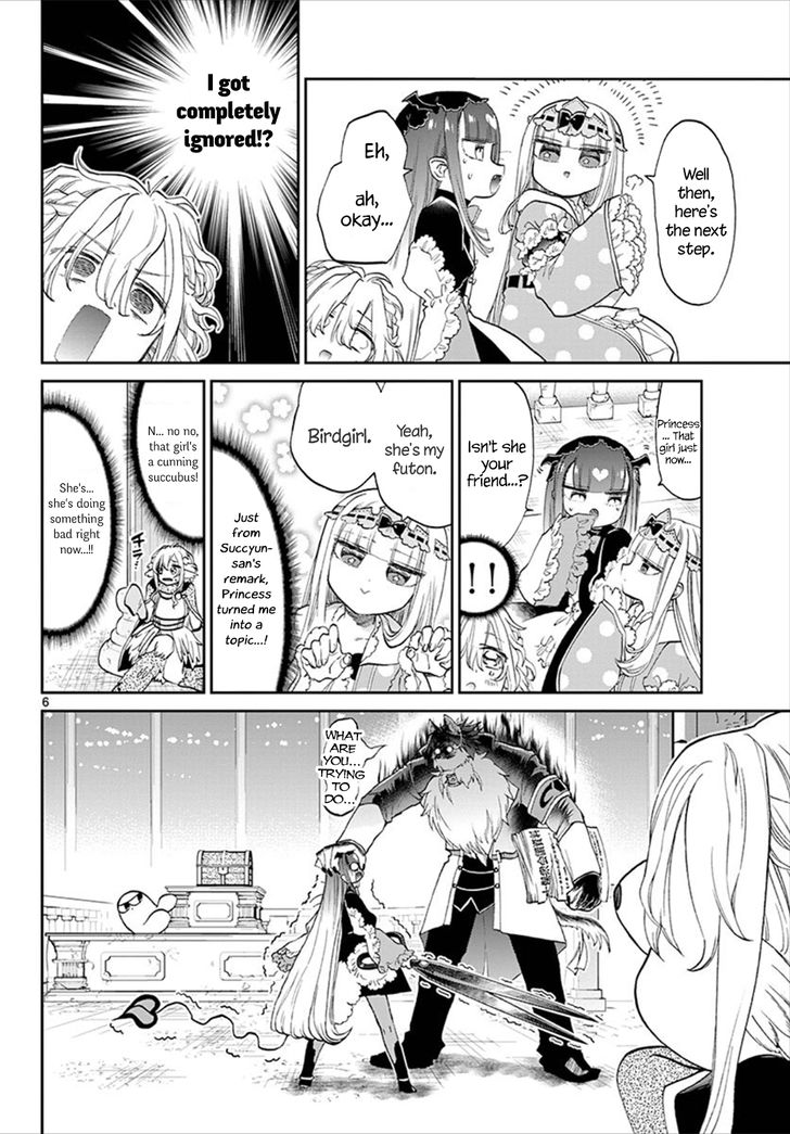 Page 6 of Chapter 86