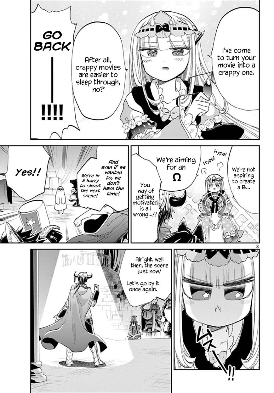 Page 3 of Chapter 87