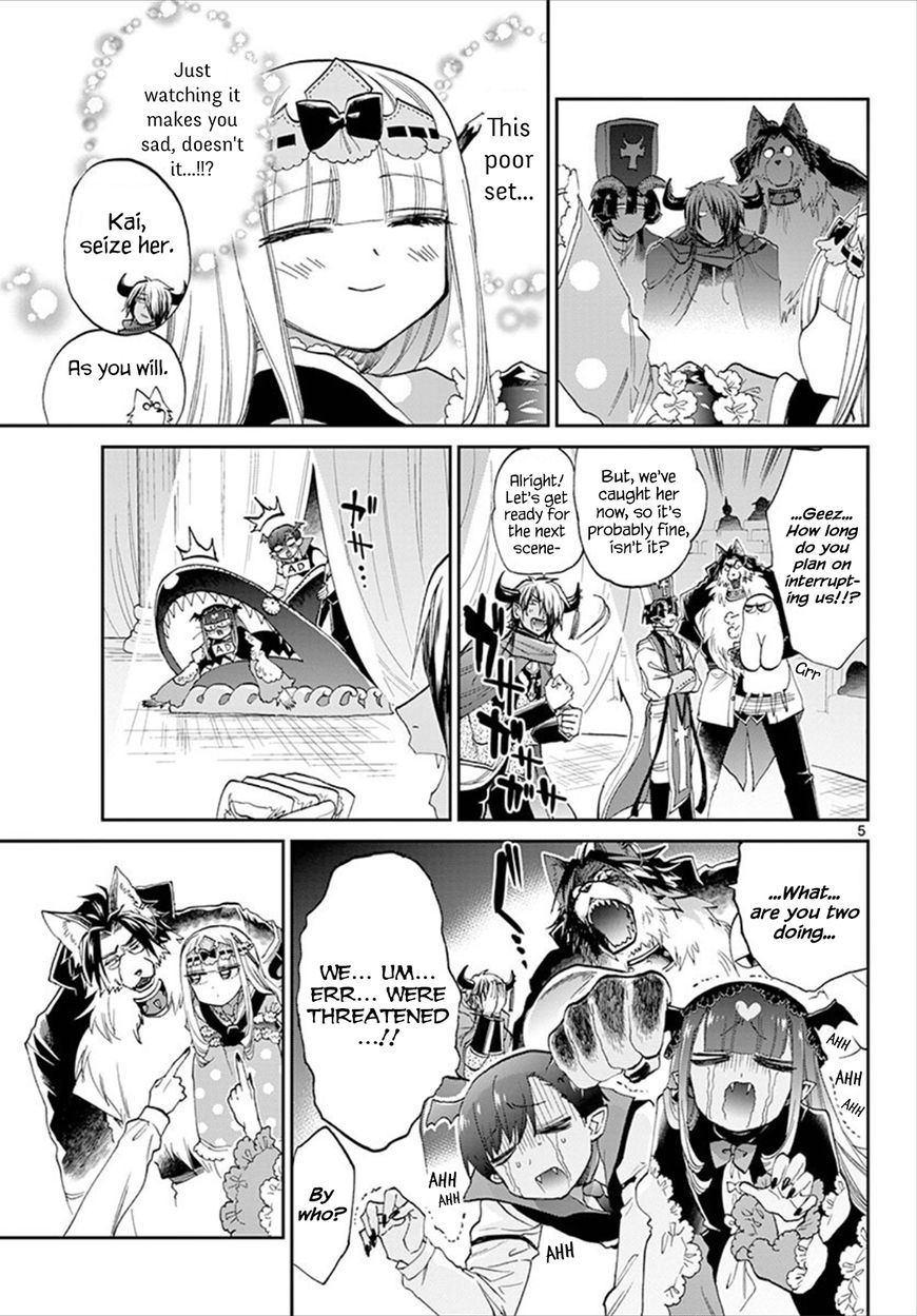 Page 5 of Chapter 87