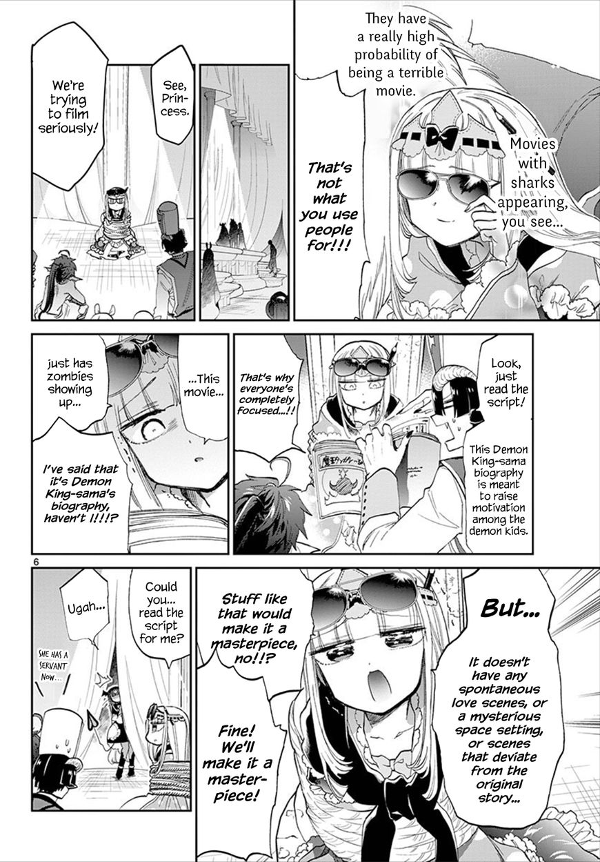 Page 6 of Chapter 87