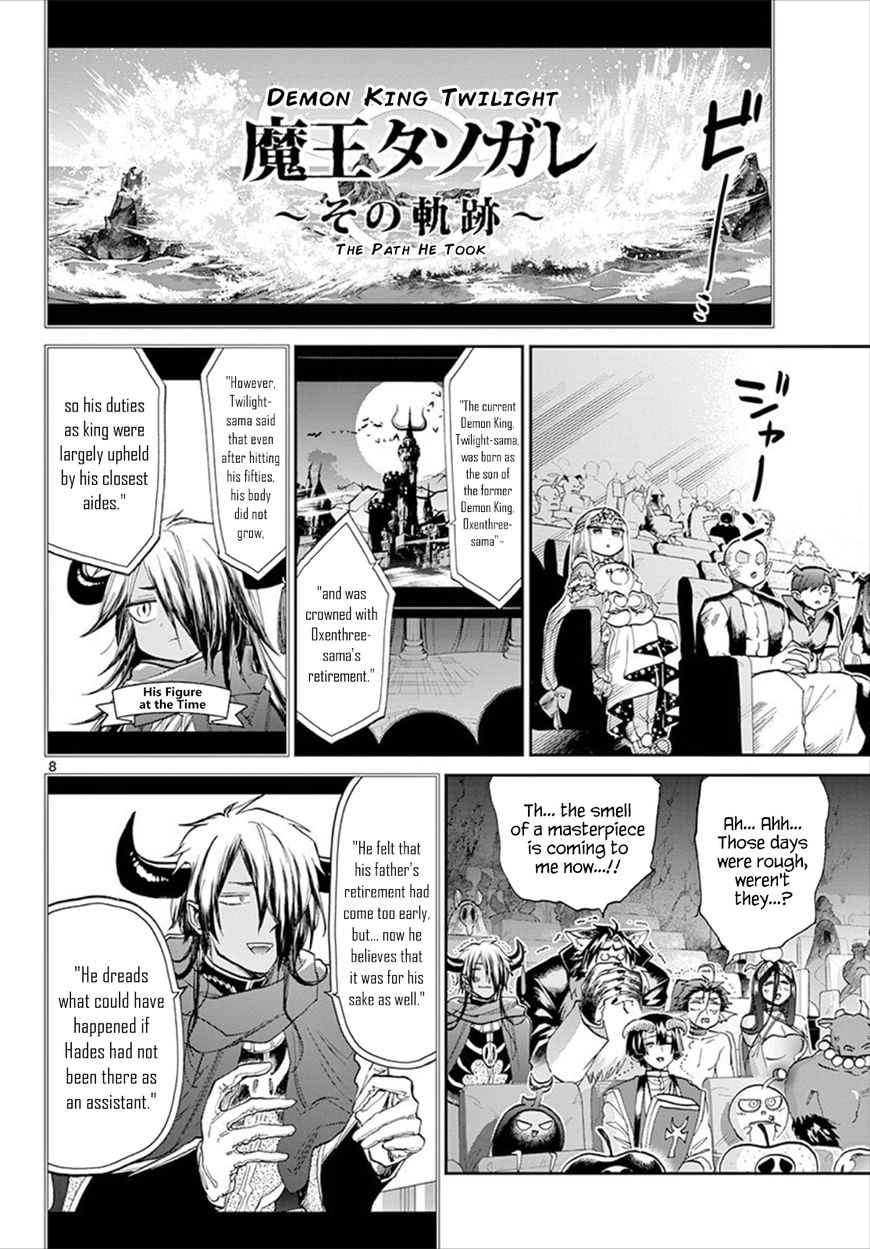 Page 8 of Chapter 87