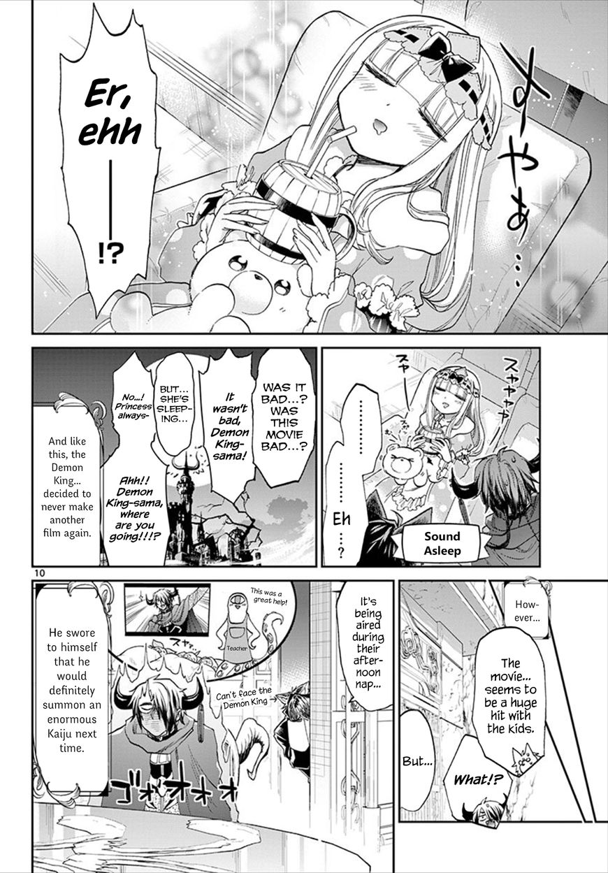 Page 10 of Chapter 87