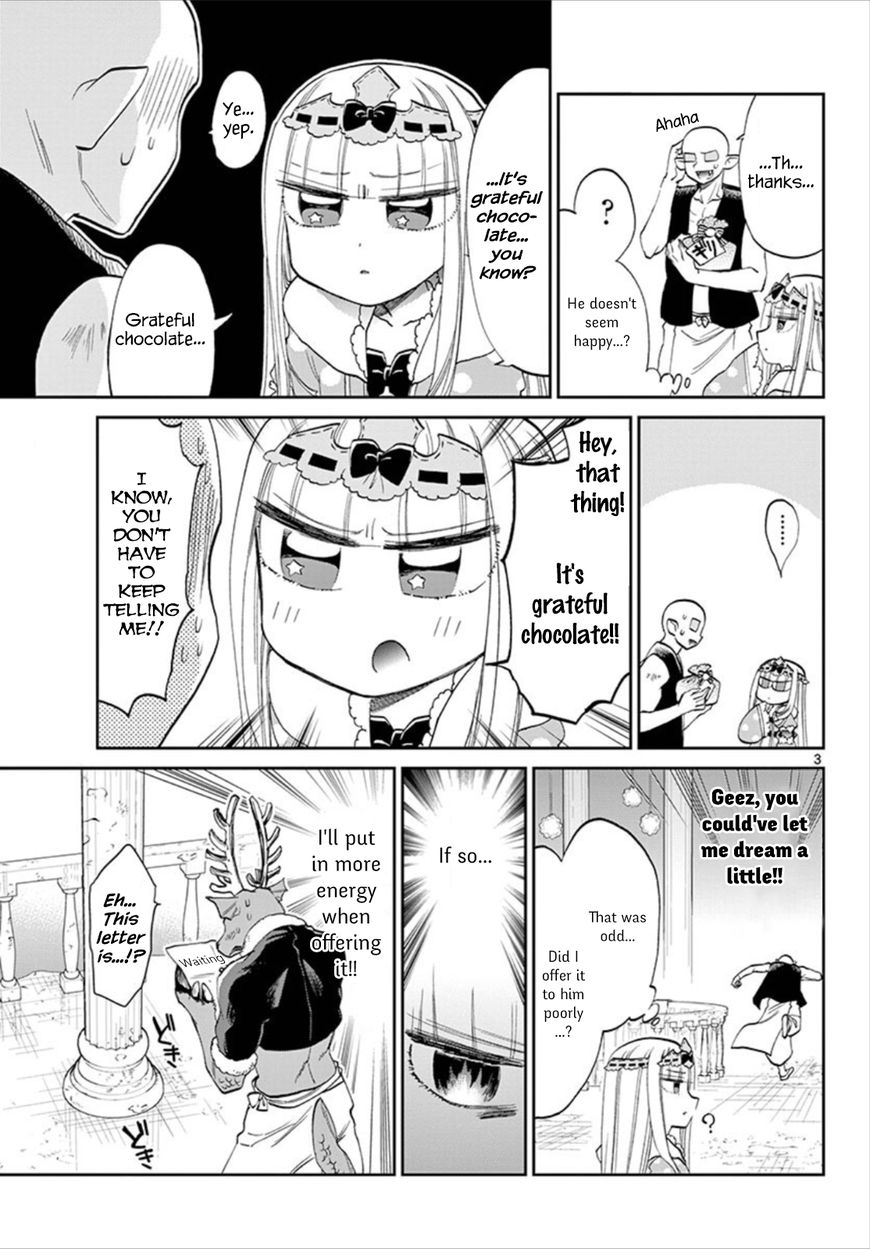 Page 3 of Chapter 88