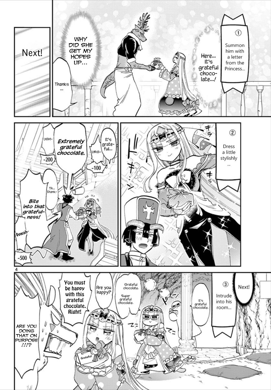 Page 4 of Chapter 88