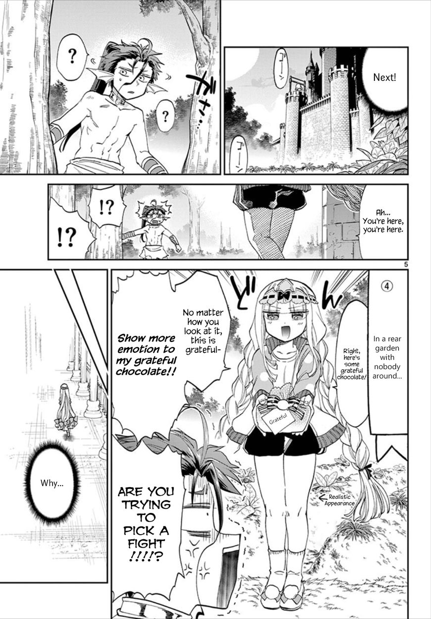 Page 5 of Chapter 88