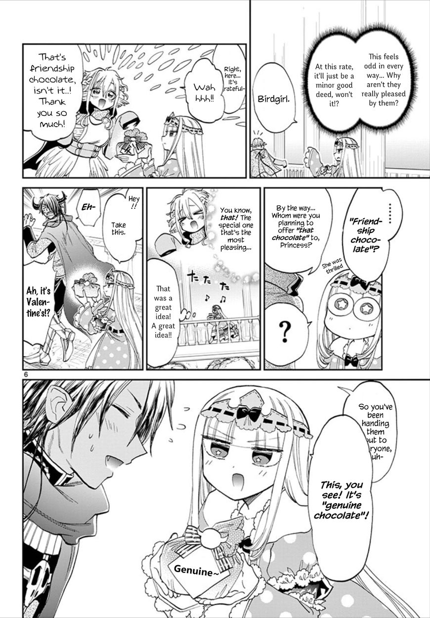 Page 6 of Chapter 88