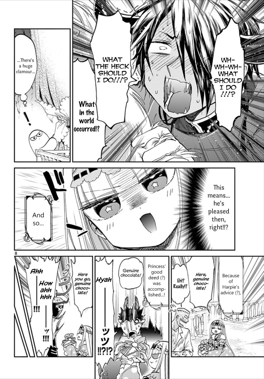 Page 8 of Chapter 88
