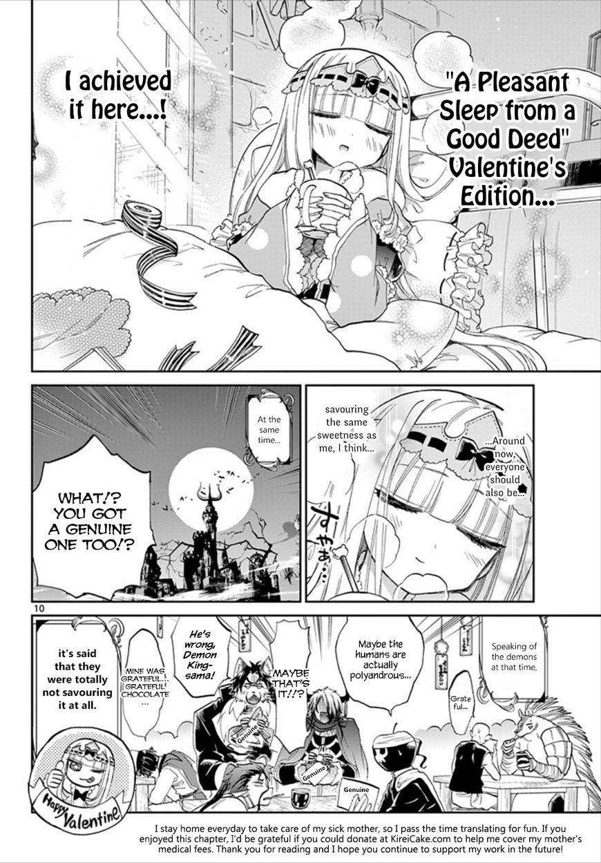 Page 10 of Chapter 88