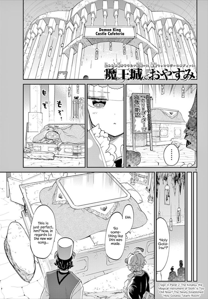 Page 1 of Chapter 89