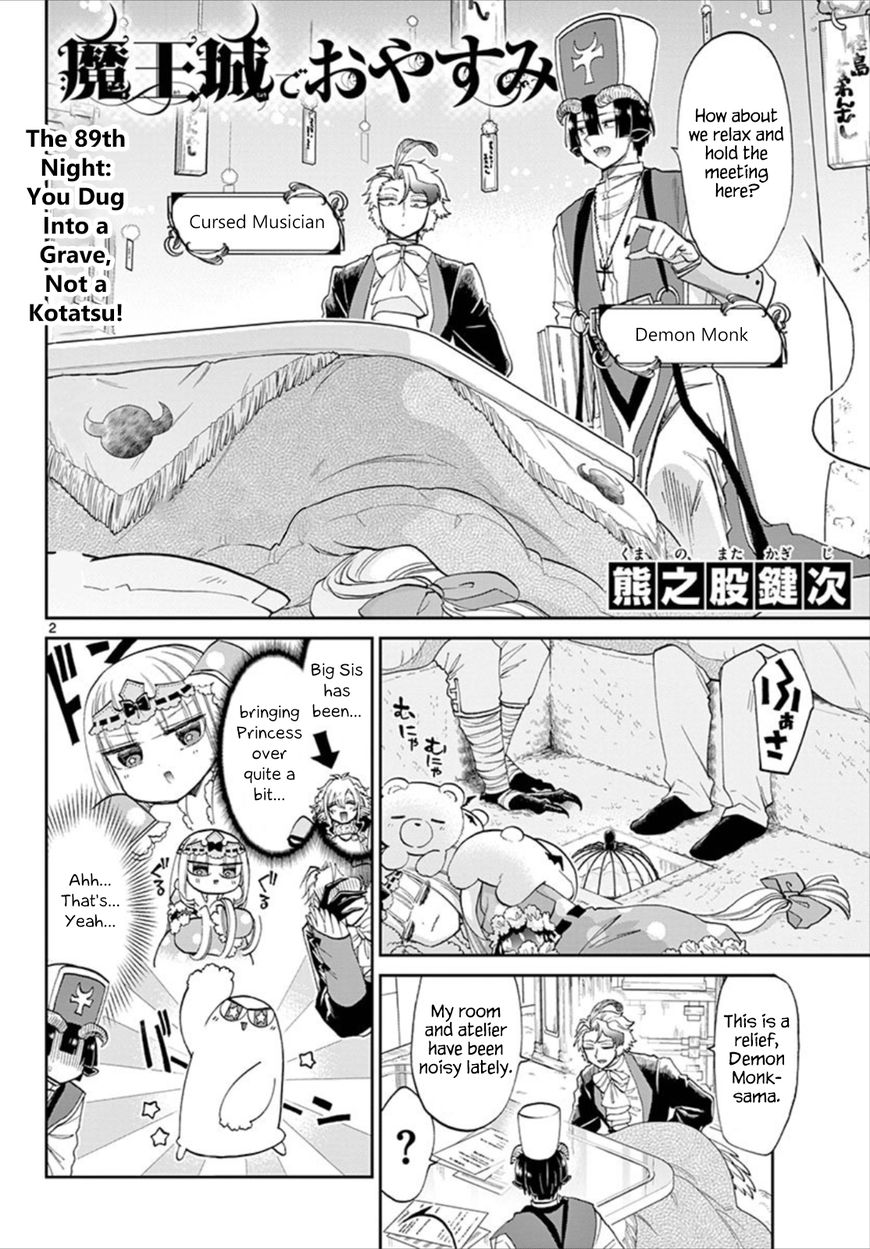 Page 2 of Chapter 89