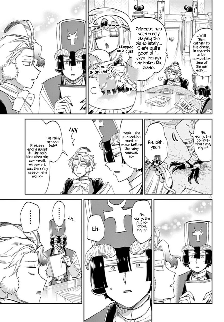 Page 3 of Chapter 89